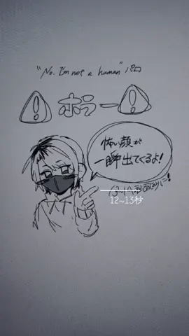 ▶︎入ってください／▶︎帰ってください #レトルト #実況者イラスト #fyp #fypシ 