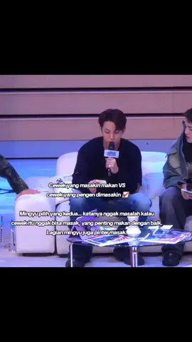 no patriarki bersama mingyu😭  #mingyu #scoups #seventeen #kpop #fyp 