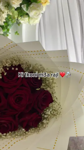 مبروك اختي💍❤️#خطوبة عنابية❤️‍ #fypシ゚viral🖤tiktok #annaba23🇩🇿 #fyppppppppppppppppppppppp #fyppppppppppppppppppppppp 