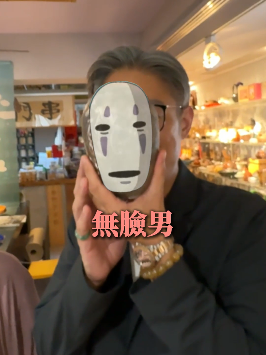 買藝術品可以刷卡嗎 #牙醫界陳伯 #舒活牙醫聯盟 #恰哥 #蘇鈴雅 #陶藝 