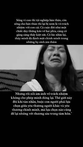#xuhuong #fyp #foryou #sad #buon_tam_trang 