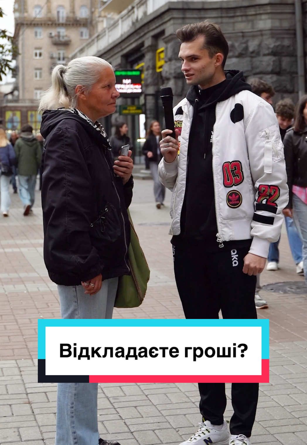 #миколинапогода 
