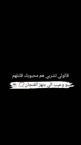 #السند_سميتك 