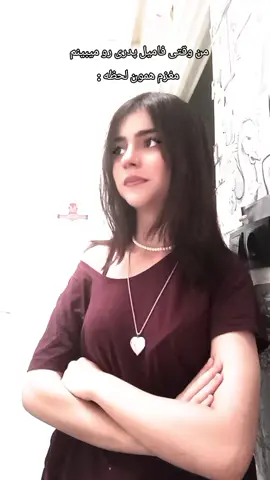 #foryou 
