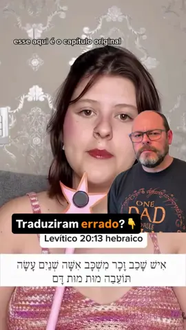 Essa nova onda de pessoas que não acreditam na bíblia, mas ainda assim querem forçá-la à todo custo a afirmar seu estilo de vida, é mais uma prova de que Deus colocou a noção de certo e errado no coração dos homens. De que Ele colocou a sua Lei. É a única explicação para eles desejarem tanto distorcer o texto que chegam a se expor ao ridículo.  Alguém que trata o texto como ela não tem nenhuma noção de hebraico, nem instrumental. Não sabe como as línguas antigas funcionam. É simples assim. Fora, o ódio, que é praticamente incontrolável. Odeiam em nome do amor. Não seja essa pessoa.  Vídeo original @sof.arouca #teologia #biblia #deus #levitico
