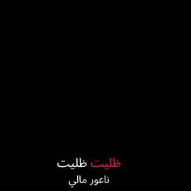 #الشعب_الصيني_ماله_حل 