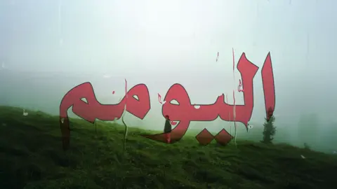 احس الشوق اذاني ! #صــدفـه7 #الانتشار_السريع #اغاني_مسرعه💥 #عراقي 