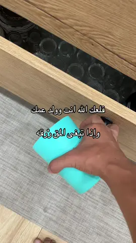 مقاطعة كلاب الراجحي  #fyp #foryou #foryoupage 