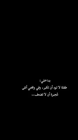 #لايكاتكن 