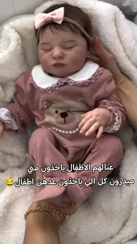 😂😂