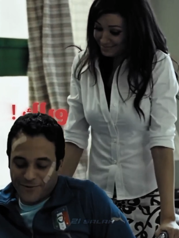 العالمي | Tul8te  #العالمي #tul8te  #fyp #viral #edit 