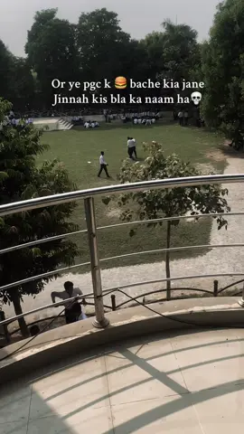 Jinnah College💀#foryoupage #majec #pgc #viewsproblem 