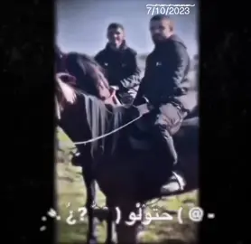 7͠/1͠0͠/2͠0͠2͠3͠🖤 #مخيم_جنين_اسم_لن_يكرره_التاريخ💪 