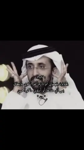 مسيوو 🫀#أبـداع_مـلـوڪـه #بـنـت_ديـالـى #foryo #fyp 