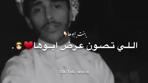 #المصمم_سيناوي📮 #تصميمي #تصميم_حزين #تصميم_فيديوهات🎶🎤🎬 #اكسبلور 