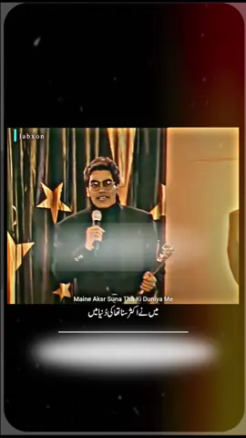 #crying #dost #dushman #motivation #viral 