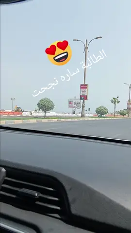 ساره 😍😍😍