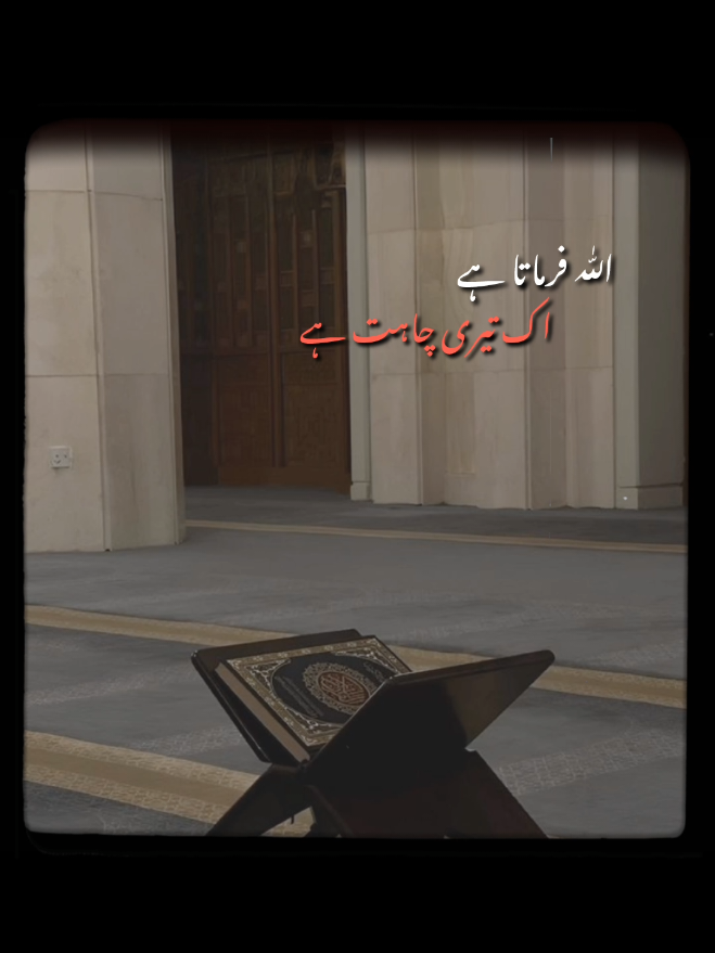 💖#foryoupage #foryoupageofficiall #videoviral #growmyaccount #viwesproblem 