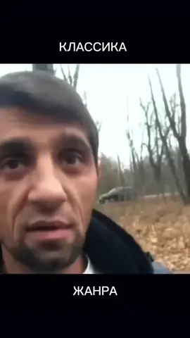 Классика жанра  лучшее  Иди отсюда... Уууууу, улетаю на Гаити #улетаю #на #гаити #иди #отсюда 