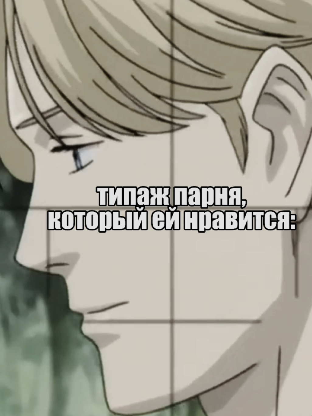 имагей в бесов уверовала поэтому видео нет #monsterkenzotenma #drtenmamonster #doctortenma #fyp #ima3gay #fr #monster #monsternaokiurasawa #johan #johanliebert #johanliebertmonster 