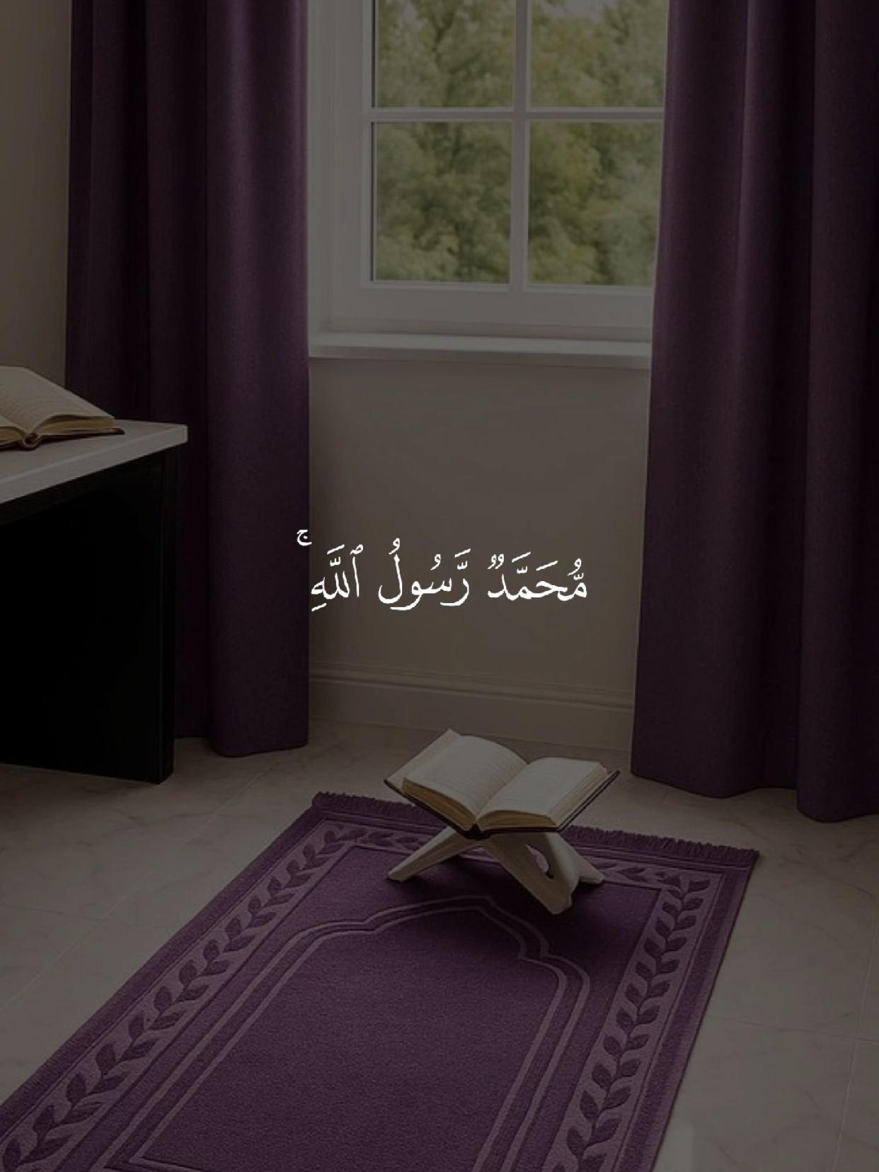 #اللهم_صلي_على_نبينا_محمد #اللهم_صل_وسلم_على_نبينا_محمد #quran #قران_كريم #Allah 