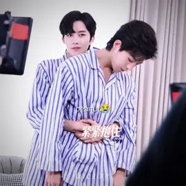 peanut are you okayy? 😭😭 #xingqiu #huangxing #qiudingjie #desiretheseries #4upageシ 