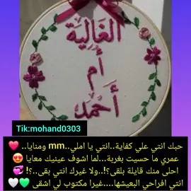 احلي منك قايله بلقي - اغاني سودانية 