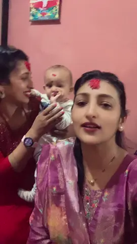 Happy Tika Didi ghar 