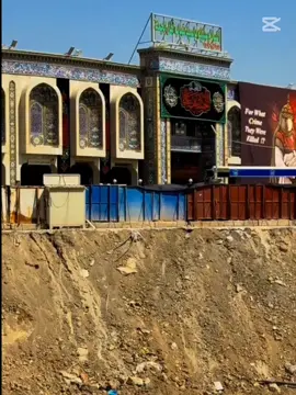 What is under Karbala 13 meters there is a really great history and this soil carries really very strong memories peace be upon the son of Elijah Al-Hussein son of Elijah son of Abi Talib, peace be upon him  #كربلا #كربلاء_المقدسة #كربلا_بعد_حفر #حفر ١٣ متر تحت الارض#الامام_الحسين_عليه_سلام 