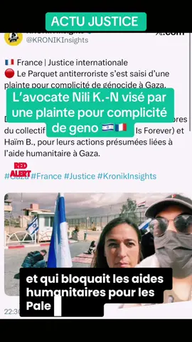 L’avocate nili dans le collimateur de la justice française#avocate#justice#info#israel 