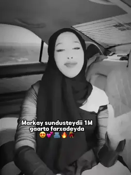 Sundusteydii markey 1M gaarto farxadeyda😮‍💨💅🔥💃❤️ #sundus @Sundus_ Ayanle #teamsundus #sundusayaanle 