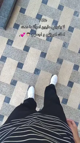 💕. #CapCut#explore#fyp  #عفرين_راجو_بلبل_شيه_جنديرس  #الشعب_الصيني_ماله_حل😂😂 