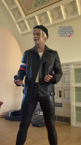 Шаман и Мизулина 💕🇷🇺❤️ #шаман #мизулина @💗 МЯТНАЯ ЛИЛУ 💗 