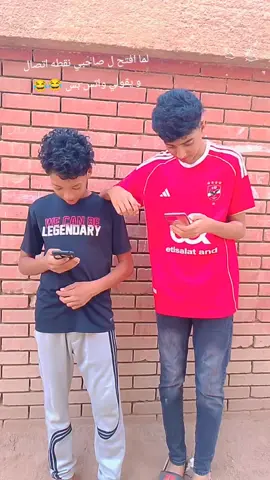 @مااااااروووو💕🔥 #الشعب_الصيني_ماله_حل😂😂 #فديهات_مضحكة😂 