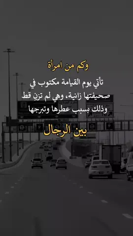 #إكسبلوررررررر_explore #عبارات 