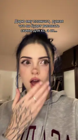 #подарок #планшет #рисунок