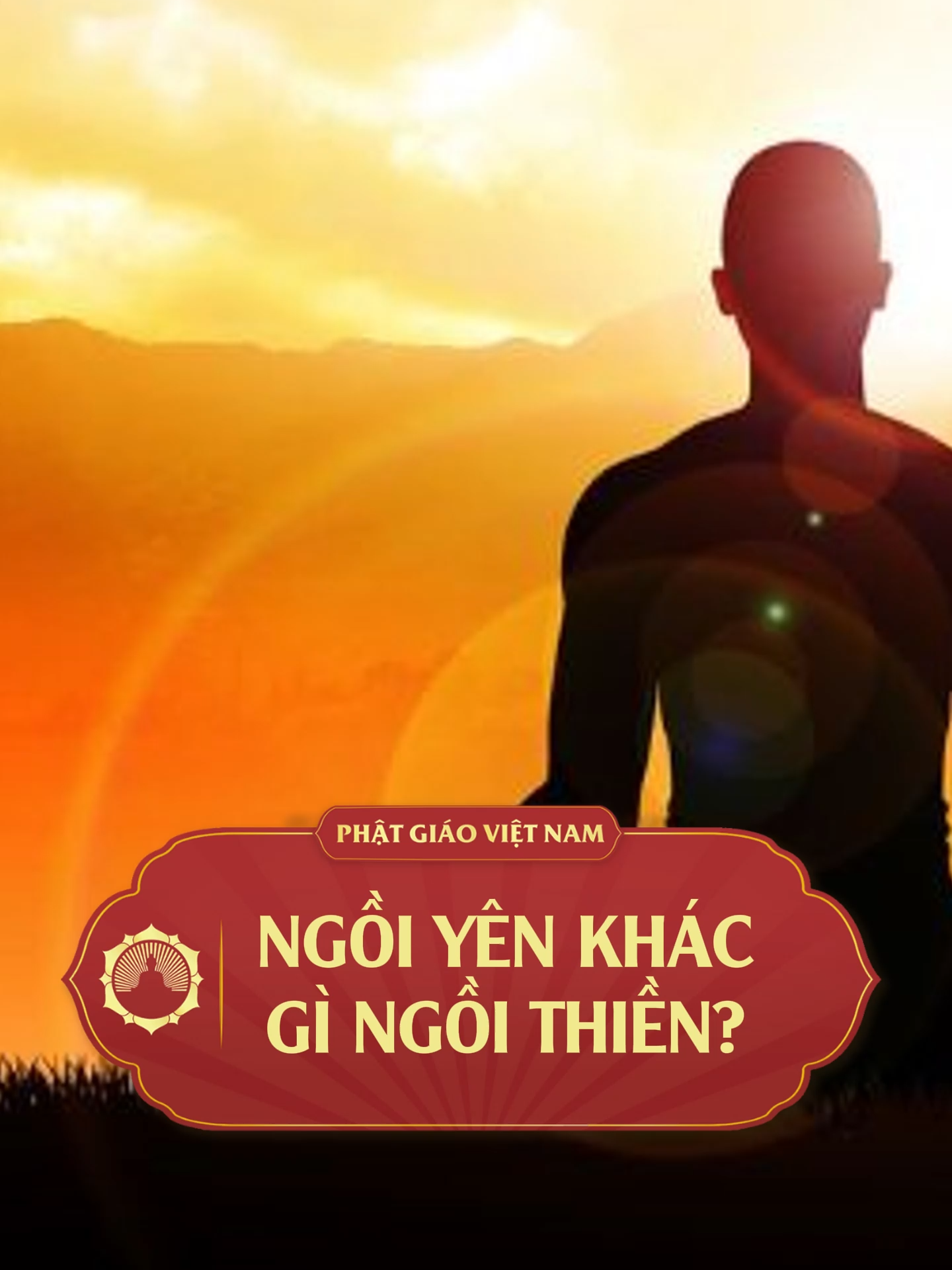 NGỒI YÊN KHÁC GÌ NGỒI THIỀN? #phatphapnhiemmau #phatgiaovietnam #phatgiao #xuhuong #loiphatday
