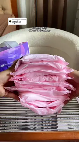 Replying to @jane nuiz super sulit check out na habang naka sale pa!!  #napkin #fyppppppppppppppppppppppp #fypviraltiktok🖤シ゚☆♡ #fypviralシviral #napkinpants 