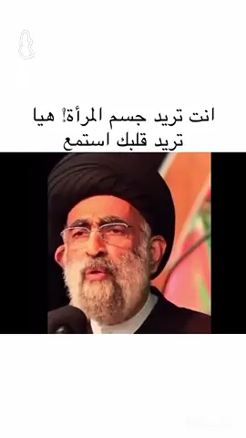 #الزواج#الزوجه#الزوج#