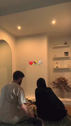 Halal marriage ❤️💍 #fyp #muslimtiktok #halal #viral #mama 