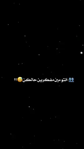 #CapCut #ريال_مدريد #fyppppppppppppppppppppppp #الشعب_الصيني_ماله_حل😂😂 #fyp 