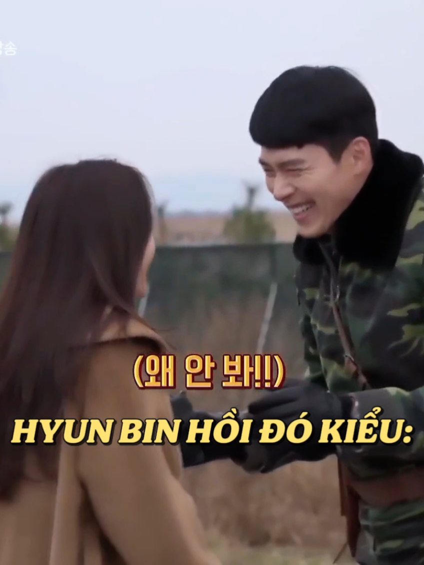 Nhìn cái ánh mắt đó kìa 🫠 #hyunbin #sonyejin #binjin #binjincouple 