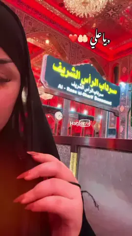 #شاشة_سوداء🖤 #ستوريات_منوعة🔥♥️ #محضوره_من_الاكسبلور_والمشاهدات 