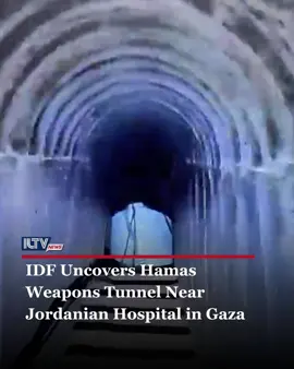 The IDF and ISA revealed that troops operating in southern Gaza City uncovered a Hamas tunnel route adjacent to the Jordanian Hospital. The tunnel led to an underground weapons manufacturing workshop and was part of a Hamas military outpost used by platoon and company commanders. The facility, approximately 1.5 kilometers long, included manufacturing rooms, meeting spaces, and officers’ quarters. Additionally, another tunnel shaft was discovered beneath Hamad Hospital. According to the IDF, Hamas systematically uses hospital complexes across Gaza to hide infrastructure and conduct military operations, exploiting humanitarian facilities for cover. The IDF clarified that the activity near the Jordanian Hospital occurred without Jordanian involvement or knowledge. Troops are continuing efforts to map the tunnels and expand operations in areas with further signs of terrorist activity. 🎥 IDF