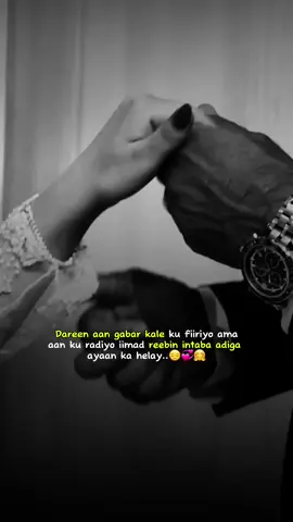 #foryoupage #fypツ #foryou #viral 