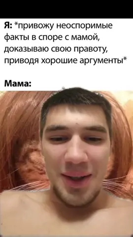 Тгк в шапке профиля 