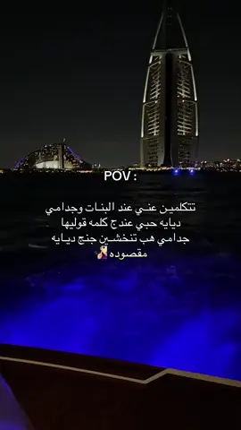 #الشعب_الصيني_ماله_حل😂😂😂 