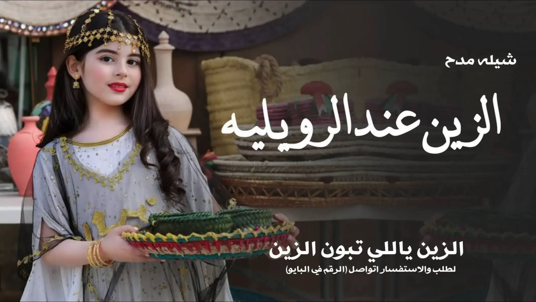 #الشعب_الصيني_ماله_حل #اكسبلور #capcut🌹🌹🌹🌹 #capcut🌹🌹🌹🌹 