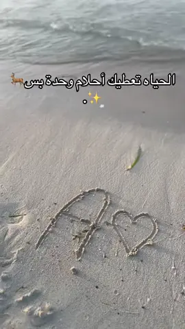 #لايك_متابعه_اكسبلور  #الشعب_الصيني_ماله_حل😂😂  #طبرق_ليبيا🇱🇾✈️ 