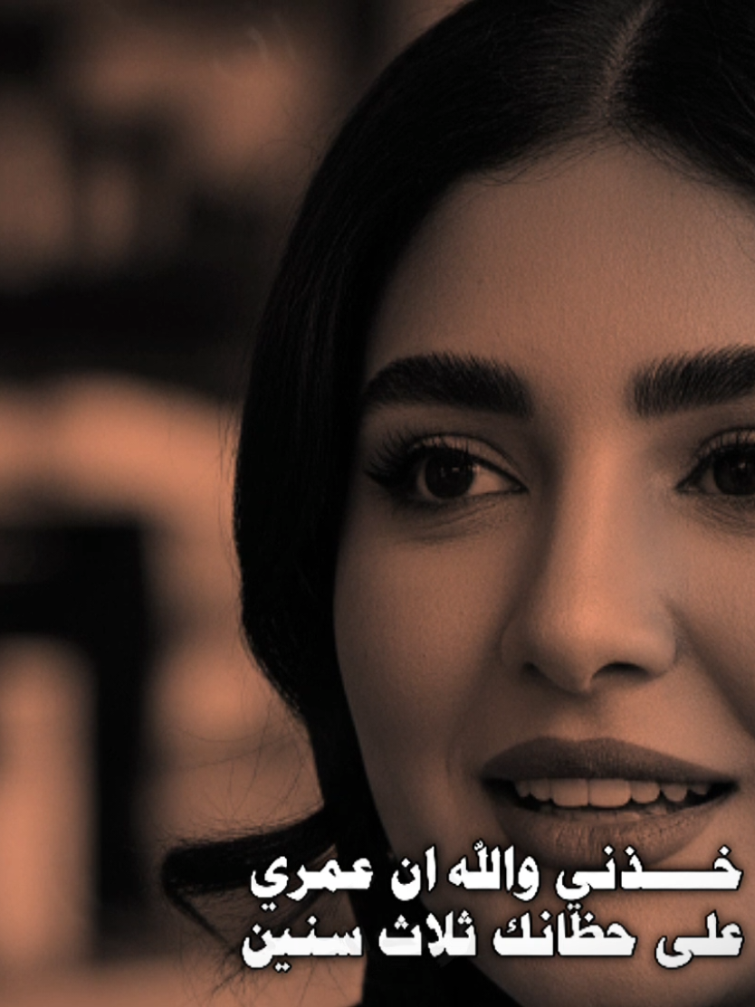 عن الي صار بغيابك #قوالب_كاب_كات #تصميم_فيديوهات #شيلات 